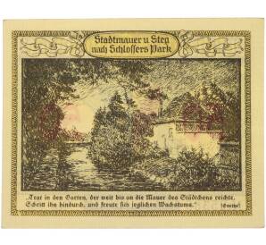 50 пфеннигов 1921 года Германия — город Эммендинген (Нотгельд) — Фото №1