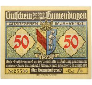 50 пфеннигов 1921 года Германия — город Эммендинген (Нотгельд) — Фото №2