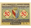 Банкнота 50 пфеннигов 1921 года Германия — город Эммендинген (Нотгельд) (Артикул: K10-13679) — Фото №2