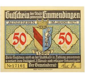 50 пфеннигов 1921 года Германия — город Эммендинген (Нотгельд) — Фото №2