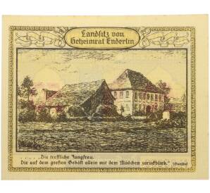 50 пфеннигов 1921 года Германия — город Эммендинген (Нотгельд) — Фото №1