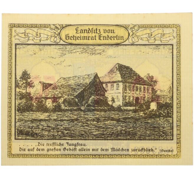 Банкнота 50 пфеннигов 1921 года Германия — город Эммендинген (Нотгельд) (Артикул: K10-13681) — Фото №1