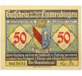 Банкнота 50 пфеннигов 1921 года Германия — город Эммендинген (Нотгельд) (Артикул: K10-13681) — Фото №2