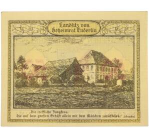 50 пфеннигов 1921 года Германия — город Эммендинген (Нотгельд) — Фото №1