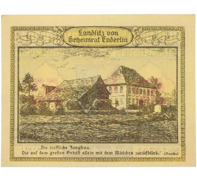 Банкнота 50 пфеннигов 1921 года Германия — город Эммендинген (Нотгельд) (Артикул: K10-13682) — Фото №1