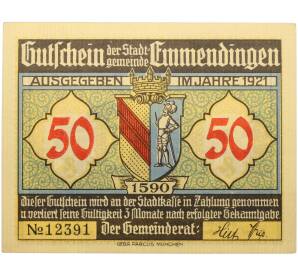 50 пфеннигов 1921 года Германия — город Эммендинген (Нотгельд) — Фото №2