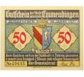 Банкнота 50 пфеннигов 1921 года Германия — город Эммендинген (Нотгельд) (Артикул: K10-13685) — Фото №2