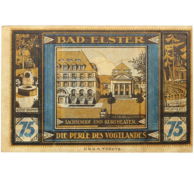 Банкнота 75 пфеннигов 1922 года Германия — муниципалитет Бад-Эльстер (Нотгельд) (Артикул: K10-13697) — Фото №2