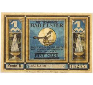 1 марка 1922 года Германия — муниципалитет Бад-Эльстер (Нотгельд) — Фото №1