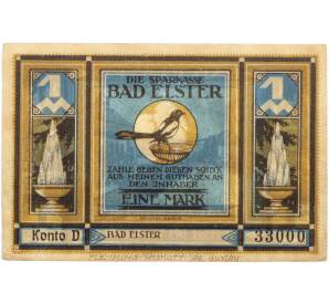 1 марка 1922 года Германия — муниципалитет Бад-Эльстер (Нотгельд) — Фото №1