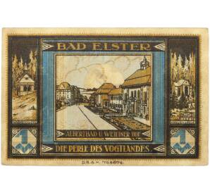 1 марка 1922 года Германия — муниципалитет Бад-Эльстер (Нотгельд) — Фото №2