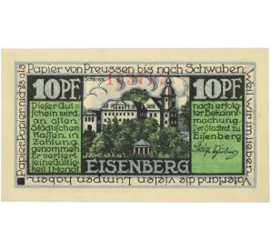 10 пфеннигов 1921 года Германия — город Айзенберг (Нотгельд) — Фото №1