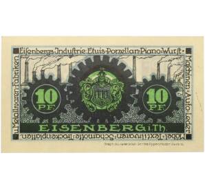 10 пфеннигов 1921 года Германия — город Айзенберг (Нотгельд) — Фото №2