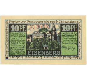 10 пфеннигов 1921 года Германия — город Айзенберг (Нотгельд) — Фото №1