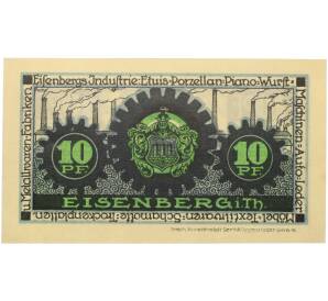 10 пфеннигов 1921 года Германия — город Айзенберг (Нотгельд) — Фото №2