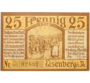 25 пфеннигов 1921 года Германия — город Айзенберг (Нотгельд) — Фото №2