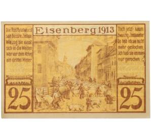 25 пфеннигов 1921 года Германия — город Айзенберг (Нотгельд) — Фото №1