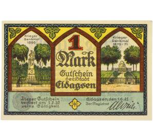 1 марка 1921 года Германия — город Эльдагсен (Нотгельд) — Фото №1