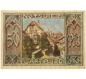 50 пфеннигов 1921 года Германия — город Айзенах (Нотгельд) — Фото №2