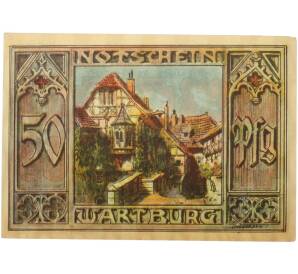 50 пфеннигов 1921 года Германия — город Айзенах (Нотгельд) — Фото №2