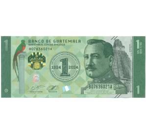 1 кетцаль 2024 года Гватемала «100 лет Национальной валюте» — Фото №1