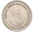 Монета 5 рупий 2003 года Индия «Дадабхай Наороджи» (Артикул: K12-80269) — Фото №1
