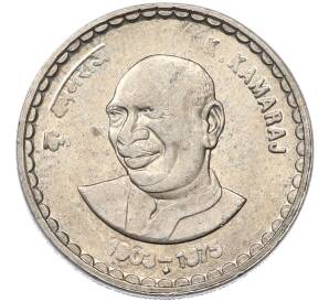 5 рупий 2003 года Индия «100 лет со дня рождения Кумарасами Камараджа» — Фото №1