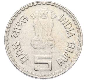 5 рупий 2003 года Индия «100 лет со дня рождения Кумарасами Камараджа» — Фото №2