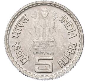 5 рупий 2003 года Индия «100 лет со дня рождения Кумарасами Камараджа» — Фото №2