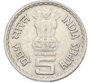 5 рупий 2003 года Индия «100 лет со дня рождения Кумарасами Камараджа» — Фото №2