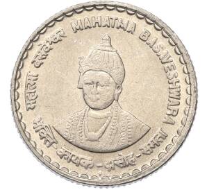 5 рупий 2006 года Индия «Басава» — Фото №1