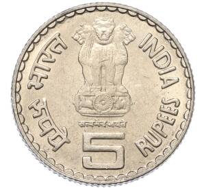 5 рупий 2006 года Индия «Басава» — Фото №2