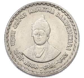 5 рупий 2006 года Индия «Басава» — Фото №1