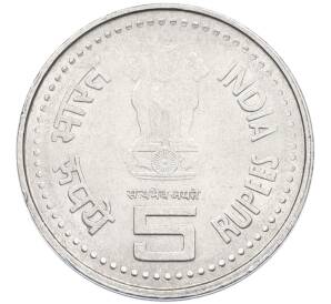 5 рупий 2006 года Индия «Нараяна Гуру» — Фото №2