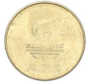 5 рупий 2010 года Индия «XIX Игры Содружества в Индии» — Фото №1