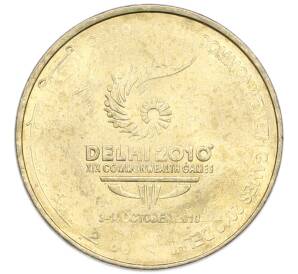 5 рупий 2010 года Индия «XIX Игры Содружества в Индии» — Фото №1