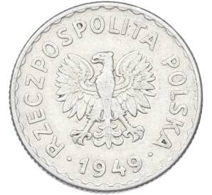 1 злотый 1949 года Польша — Фото №1