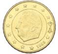 Монета 10 евроцентов 1999 года Бельгия (Артикул: K12-80242) — Фото №1