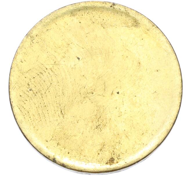 Жетон без изображения (гладкий) (Артикул: K12-80246) — Фото №1