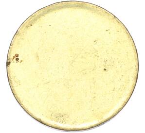 Жетон без изображения (гладкий) — Фото №2