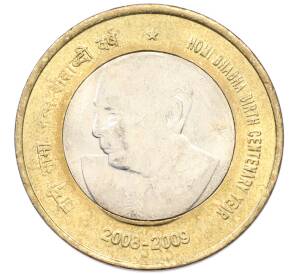 10 рупий 2009 года Индия «100 лет со дня рождения Хоми Бабы» — Фото №1