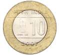 Монета 10 рупий 2007 года Индия (Артикул: K12-80644) — Фото №1