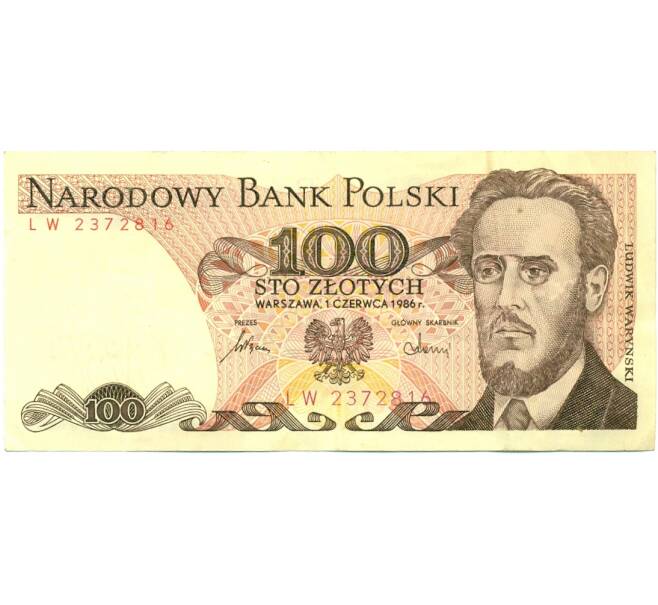 Банкнота 100 злотых 1986 года Польша (Артикул: K12-80338) — Фото №1