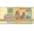 Банкнота 200 рублей 1992 года Белоруссия (Артикул: K12-80341) — Фото №1