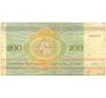 Банкнота 200 рублей 1992 года Белоруссия (Артикул: K12-80341) — Фото №2