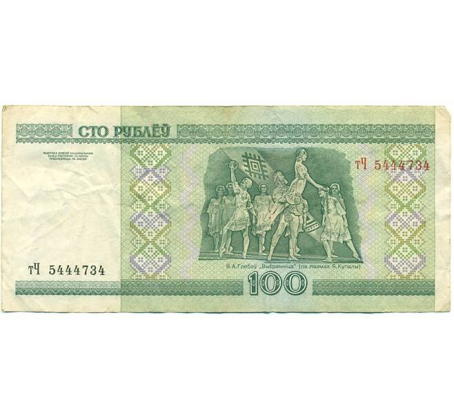 Банкнота 100 рублей 2000 года Белоруссия (Артикул: K12-80345) — Фото №2