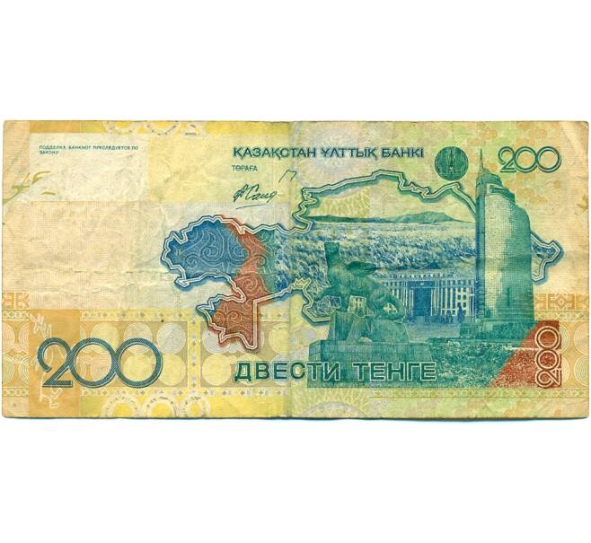 Банкнота 200 тенге 2006 года Казахстан (Артикул: K12-80348) — Фото №2