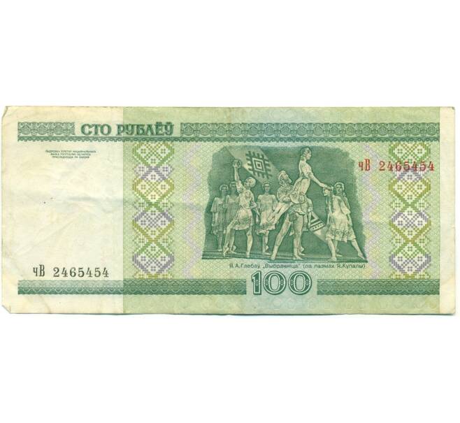Банкнота 100 рублей 2000 года Белоруссия (Артикул: K12-80350) — Фото №2