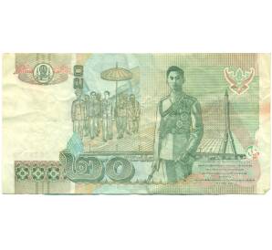 20 бат 2003 года Таиланд — Фото №2