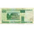 Банкнота 100 рублей 2000 года Белоруссия (Артикул: K12-80353) — Фото №1